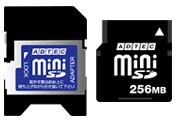 AD-MSDP256 MINI SDカード 256MB(中古品)