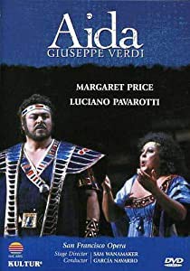 Verdi [DVD](中古品)