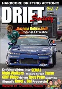 Drift Society 1 [DVD](中古品)