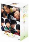 光とともに… ~自閉症を抱えて~ DVD-BOX(中古品)