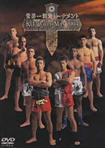 K-1 WORLD MAX 2004~世界一決定トーナメント決勝戦~ [DVD](中古品)