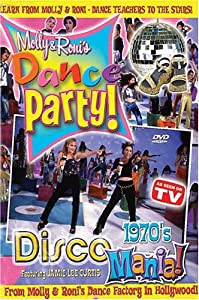 Molly & Roni's Dance Party 1: 1970's Disco Mania [DVD](中古品)