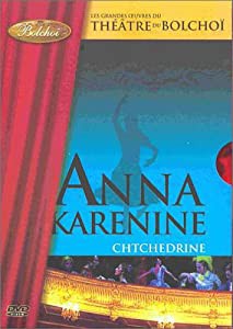 Anna Karenine (Ballet)(中古品)