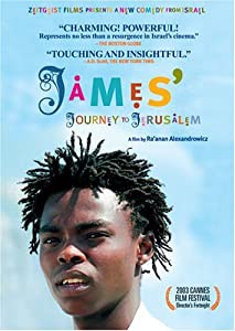 James Journey to Jerusalem [DVD](中古品)