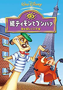 株式会社 akt ジャパンの通販｜au PAY マーケット