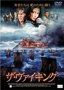 ザ・ヴァイキング [DVD](中古品)