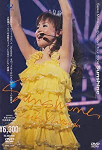 SEIKO MATSUDA CONCERT TOUR 2004 Sunshine [DVD](中古品)