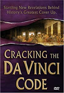 Cracking the Da Vinci Code [DVD](中古品)