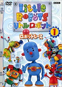 リトルロボット 1 ロボットレース [DVD](中古品)