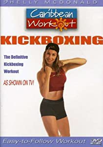 Caribbean Workout: Kickboxing [DVD](中古品)