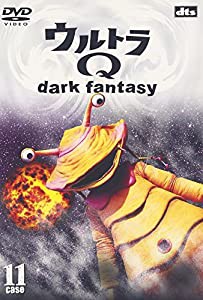 ウルトラQ~dark fantasy~case11 [DVD](中古品)