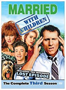 Married With Children: Complete Third Season [DVD](中古品)