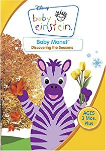 Baby Monet [DVD](中古品)