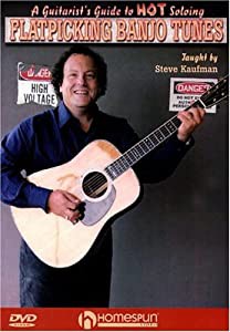 Flatpicking Banjo Tunes: Flatpicking Banjo Tunes [DVD](中古品)