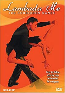 Lambada Me the Forbidden Dance [DVD](中古品)