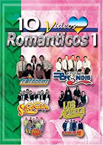 10 Videos Romanticos 1 [DVD](中古品)