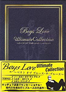 ベスト・オブ・ブルース・ラ・ブルースBOX [DVD](中古品)