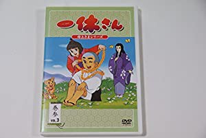 一休さん アニメ dvdの通販｜au PAY マーケット