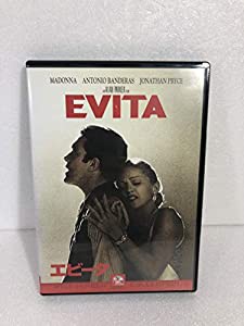 エビータ [DVD](中古品)