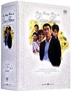 ロー・ファーム ~法律事務所~ DVD-BOX(中古品)