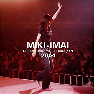 DREAM TOUR FINAL AT BUDOKAN 2004 [DVD](中古品)