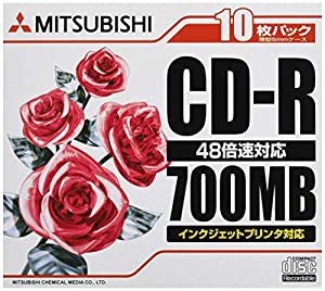 三菱化学 SR80PP10 (業務用)CD-R(Data) フタロシアニン700MB(中古品)