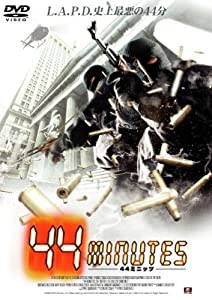 44ミニッツ [DVD](中古品)