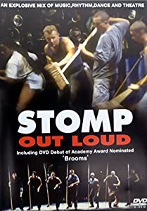 STOMP OUT LOUD [DVD](中古品)