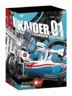 キカイダー01 BOX [DVD](中古品)