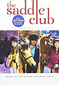 Saddle Club: Mane Event [DVD](中古品)