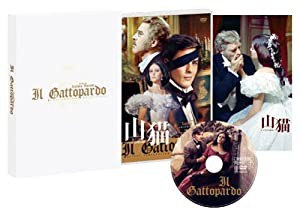 山猫 イタリア語・完全復元版 [DVD](中古品)