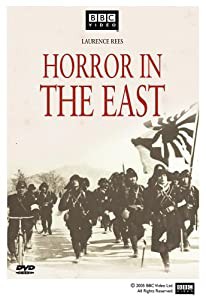 Horror in the East [DVD](中古品)