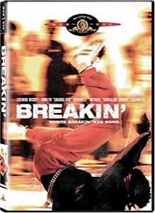 ブレイクダンス [DVD](中古品)