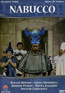 Nabucco [DVD](中古品)