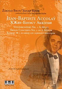 Zakhar Bron Teaches Accolay: Violin Concerto(中古品)