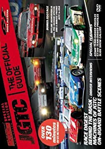 Best Motoring: Jgtc - Official Guide [DVD](中古品)