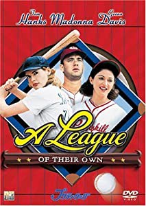 プリティ・リーグ [DVD](中古品)