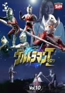 DVD ウルトラマンタロウ VOL.10(中古品)