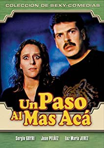 Paso Al Mas Aca [DVD](中古品)