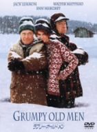 ラブリー・オールドメン [DVD](中古品)