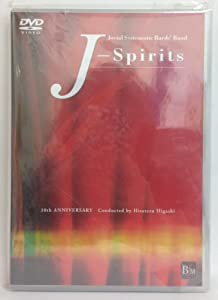 J-Spirits [DVD](中古品)