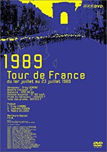 ツール･ド･フランス 1989 復活 G.レモン大接戦を制す [DVD](中古品)