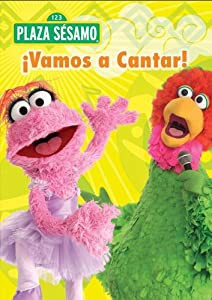 Vamos a Cantar [DVD](中古品)