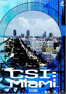 CSI:マイアミ コンプリートBOX 2 [DVD](中古品)