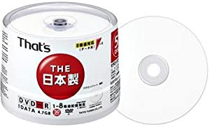 太陽誘電 That's DVD-Rデータ用 8倍速 50枚スピンドルケース 白色無地 DR-47WY50BA(中古品)