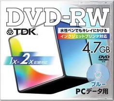 TDK DVD-RWデータ用 1~2倍速対応 ブループリンタブル 10mm厚ケース入り [DVD-RW47BPWG](中古品)