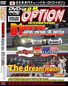 Jdm Option 11: Drifting - Japan Vs Usa Battle [DVD](中古品)