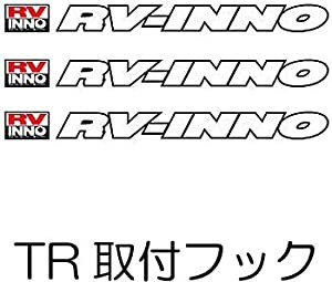 ルーフ キャリア 中古の通販｜au PAY マーケット