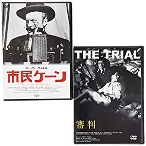 市民ケーン/審判 [DVD](中古品)