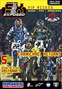 Supercross Exposed 1: Premiere Issue [DVD](中古品)